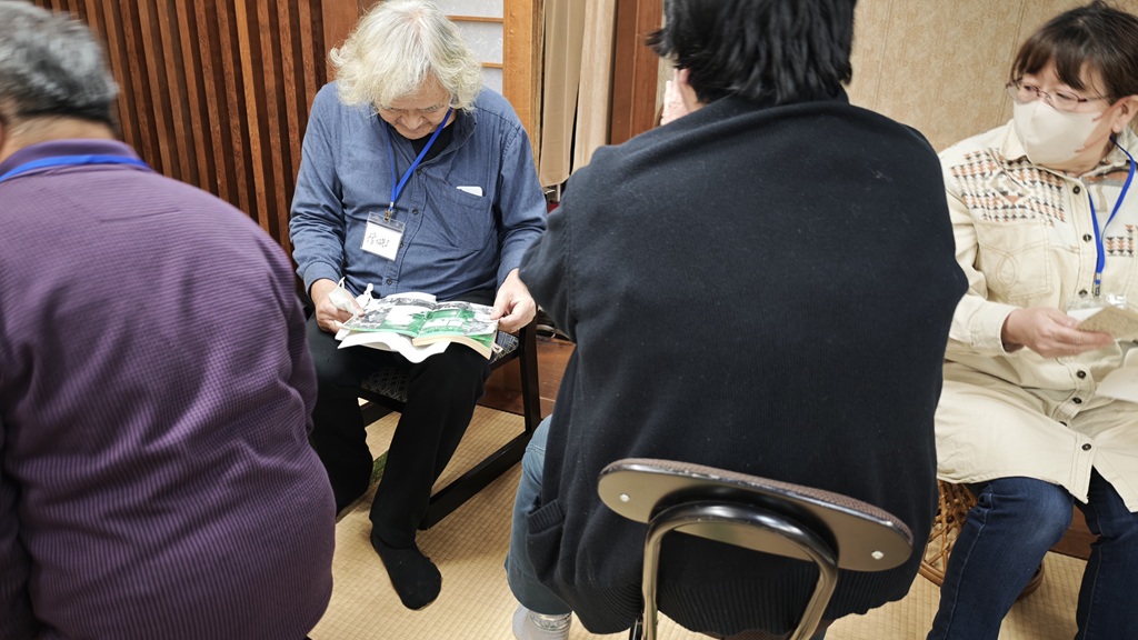 酒飲み部屋（手紙を翻訳して下さった増田まもる先生）