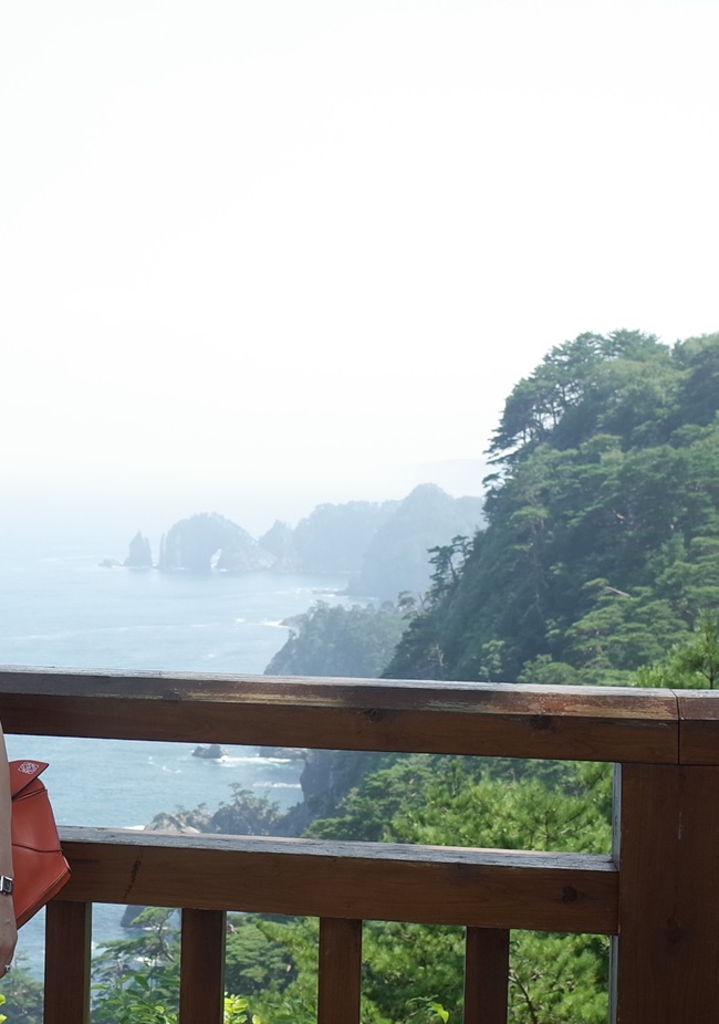 北山崎園地