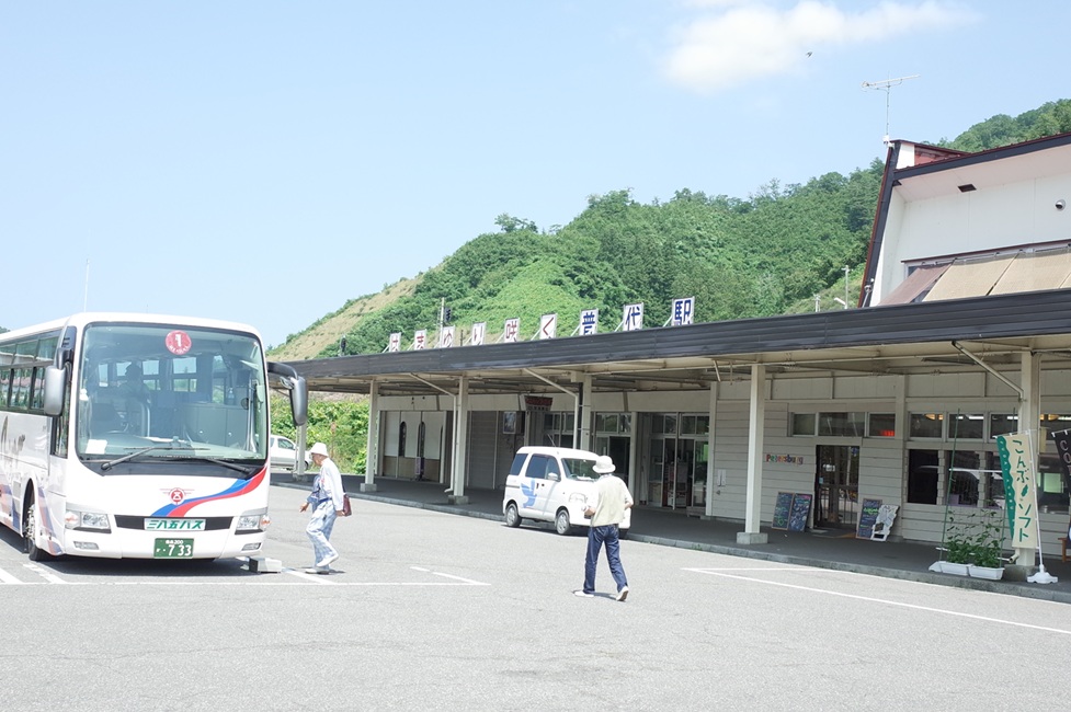 はまゆり咲く普代駅